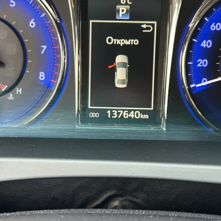 Автотека Неверный Пробег И Вследствие Указана Попытка Скрутки Пробега