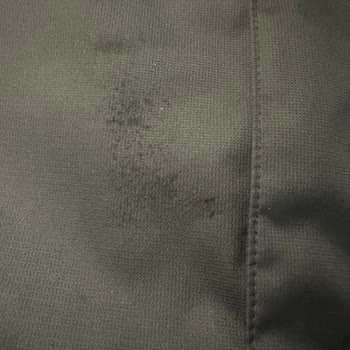 The North Face Montum Beklenenden Çok Çabuk Yıprandı