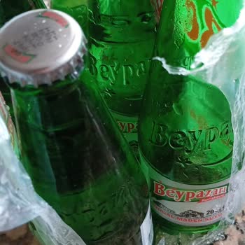BeypazarıPatlayan Şişe