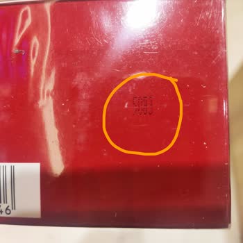 Rossmann’da Satılan Calvin Klein Parfümde Güvenlik Kodu Eksikliği Ve Orijinallik Şüphesi