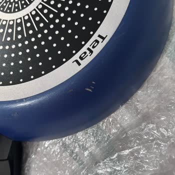 Kırık Tava Seti Ve Son Kullanma Tarihi Yakın Kahve İçin Sorumluluk Reddi