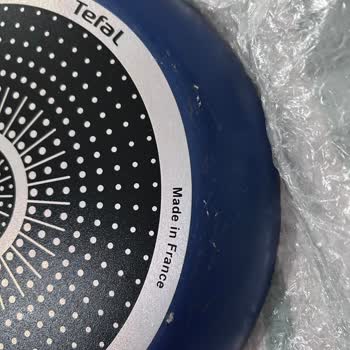 Kırık Tava Seti Ve Son Kullanma Tarihi Yakın Kahve İçin Sorumluluk Reddi