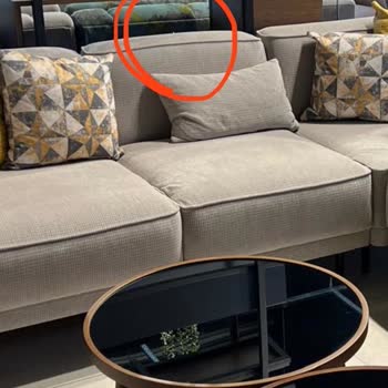 Sipariş Edilen L Koltuk Yerine Teşhir Ürün Teslim Edildiği İçin Tam İade Talebi