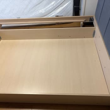 Baza Tabanı Kesik Hatası Düzeltilemedi, Şikayetimize Tek Bir Cevap Gelmedi