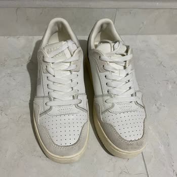 Sağ Ayağımda Ağrı Yaratan Ayakkabı İçin Mağazadan Ret Ve İade Talebi