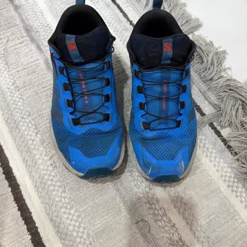 Ayakkabım Kısa Sürede Kırıldı Ve Mağaza Reddetti, Ücret İadesi Talep Ediyorum