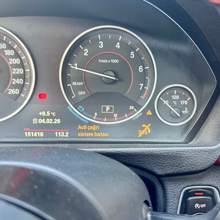 Acil Çağrı Sistemi Hatası İçin 14.000 TL Ücret Talebi Mantıksız