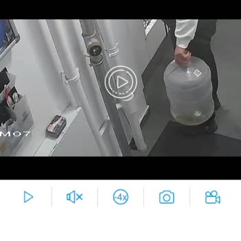 Kuryenin Damacana İçine İdrar Yapması Ve Getir'in Cevapsızlığı