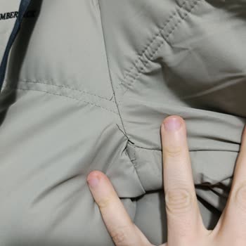 Montta Dikiş Yırtılması Üretim Hatası Olarak Kabul Edilmedi