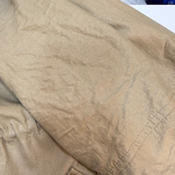 İpekyol’da Ürün Kalitesi Sorunu Ve Mağazanın Ret Cevabı