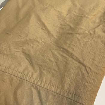 İpekyol’da Ürün Kalitesi Sorunu Ve Mağazanın Ret Cevabı