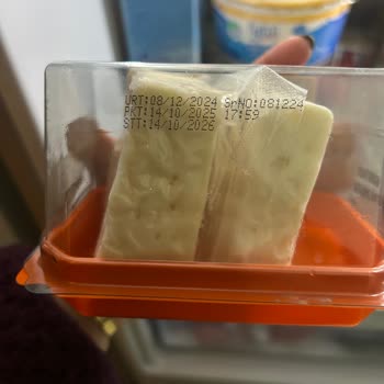 Tahsildaroğlu Klasik İnek Peyniri Geçmemiş Tarihli Şiddetli Koku Ve Bozuk Tat