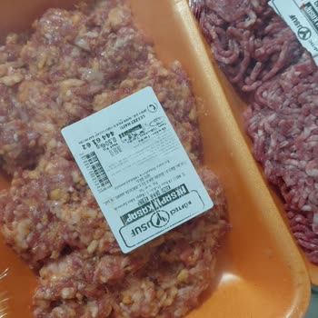 Eksik Kebab Ve Cevapsız İletişim Nedeniyle 1450 TL'lik Siparişte Mağduriyet