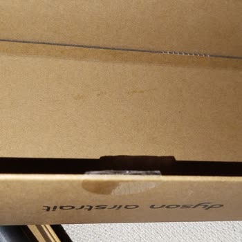 Açık Paket Faturasız Ve Orijinal Olmayan Dyson Ürünü İçin İade Talebi