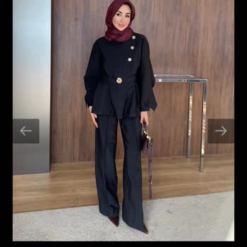 Defolu Pantolon Ve Yanıtsız İade Süreci