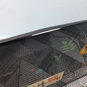 Satın Aldığım Televizyondaki Fiziksel Kusur Ve Haksız 500 TL Ücret İadesi Talebi