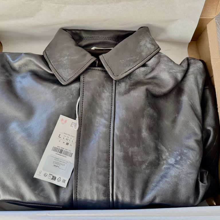 Zara'dan Defolu Deri Mont Ve Kalite Kontrol Eksikliği