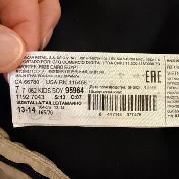 Mango Çocuk Kabanı Dikiş Sorunu Ve Mağaza Reddi