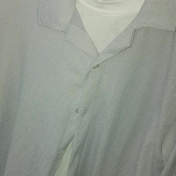 @joyjoystore.co Ürünün Ne Olduğu Ve Nereden Geldiği Konusunda Ciddi Soru İşareti Yaratıyor