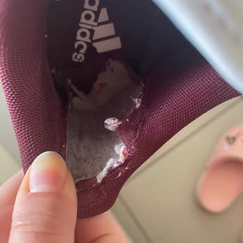 Adidas Hoops 4.0 Ayakkabısında Üretim Hatası Ve Deformasyon