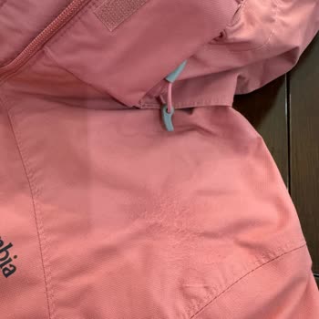 Kısa Sürede Tüylenen Ve Yıpranan Columbia Bayan Montu İade Talebi