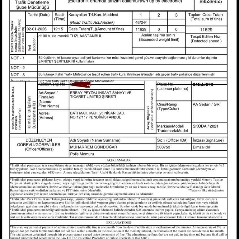 Emniyet Genel Müdürlüğü Şikayeti