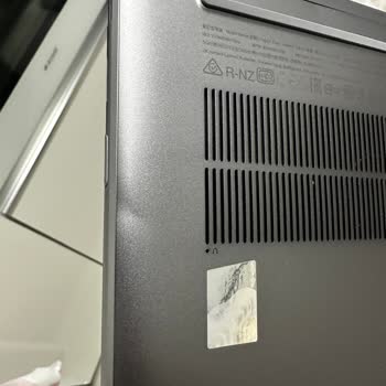 Klavye Işığı Çıkmayan Dizüstü Bilgisayarın Servis Hasarı Ve İade Talebi