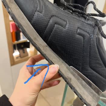 Açılan Spor Ayakkabı Ve Özensiz Yapıştırma, Değişim Talebi