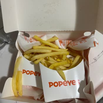 İftar Saatinde Siparişteki Hamburgerler Gelmedi Mağdur Oldum