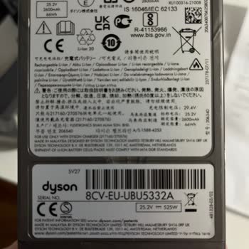 Dyson V10 Şarj Sorunu Sebebiyle Ürün Değişimi Talebi