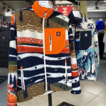 Moda Noira’dan Yanıltıcı Sipariş Ve İade Talebi