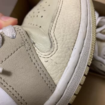 Nike Air Jordan Ayakkabısının Açılma Sorunu Ve Mağazanın Reddetmesi