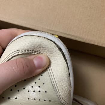 Nike Air Jordan Ayakkabısının Açılma Sorunu Ve Mağazanın Reddetmesi