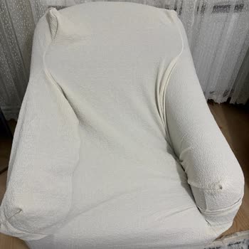 Yanlış Ürün Gönderimi Ve Hatalı Dikiş İçin İade Ve Ücret İadesi Talebi