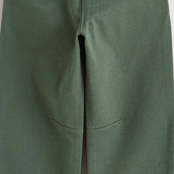 Mint Yeşili Pantolon Yerine Gri-Siyah Gönderilmesi Ve İade Talebi