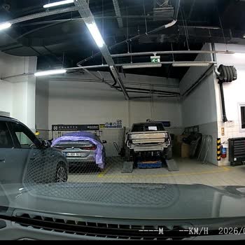 Serviste Sunroof Camına Kaynak Yanığı Ve Ücret Sorumluluğu Reddi