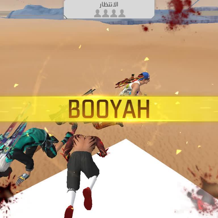 I&nbsp;&nbsp;Cannot Log In&nbsp;Free Fire Account - Email Changed