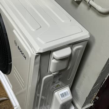 Pazarama’da Hasarlı Klima Değişim Talebinde Çözüm Eksikliği Ve Yanıltıcı Bilgi