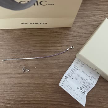 Sürekli Kırılan Bileklik İçin Ürün Değişimi Ve Para İadesi Talebi