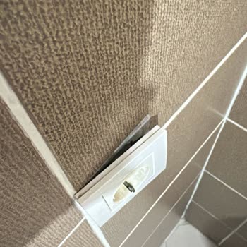 İlgi Gayrimenkul Uğradığım Maddi Zararın Eksiksiz Şekilde Karşılanmasını Talep Ediyorum