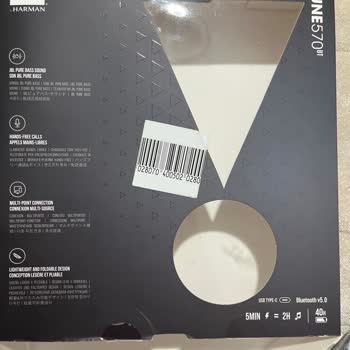 JBL 570BT Kulaklıkta Sağ Taraf Ses Kesintisi Ve Garanti Kapsamında Tamir Talebi