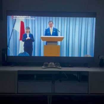 Garanti Kapsamındaki Televizyonun Aniden Kapanması Ve Servisin Cevapsızlığı