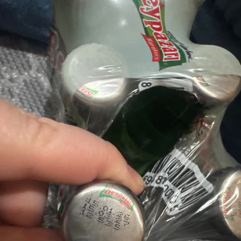 Soda Şişesinden Ağır Ve Pis Koku Sağlık Endişesi