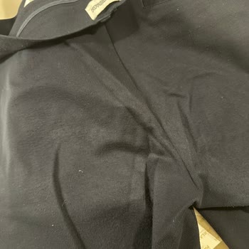 Vakkorama'dan Alınan Pantolonun İlk Kullanımda Bozulması Ve İade Talebi