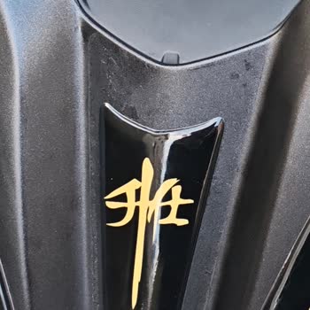 Uygun Olmayan Etiket Takımı Ve Haksız İade Reddi