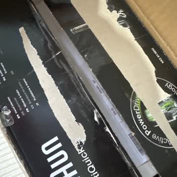 İkinci El Blender Gönderimi Ve Yetersiz Müşteri Desteği