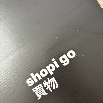 Adidas Spesyal Ayakkabısının Tabanı Ayrılmış Ve Dikişleri Özensiz Hızlı İade Talebi