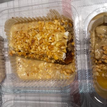 Eksik Kadayıf Ve Kalitesiz Küçük Porsiyonlar