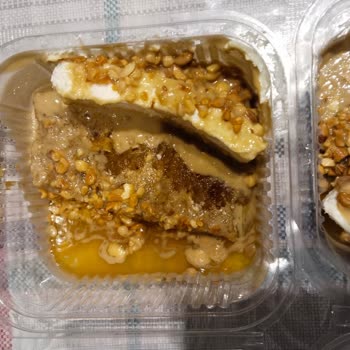 Eksik Kadayıf Ve Kalitesiz Küçük Porsiyonlar