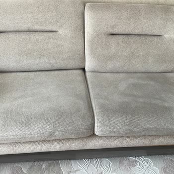 İki Yıllık Garanti Altındaki Koltuk Takımının Fabrika Hatası Ve Müşteri Hizmetlerinin Cevapsızlığı